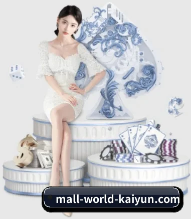 开云体育围绕看球场景设计的核心服务 - 多运动项目内容板块(kaiyun)