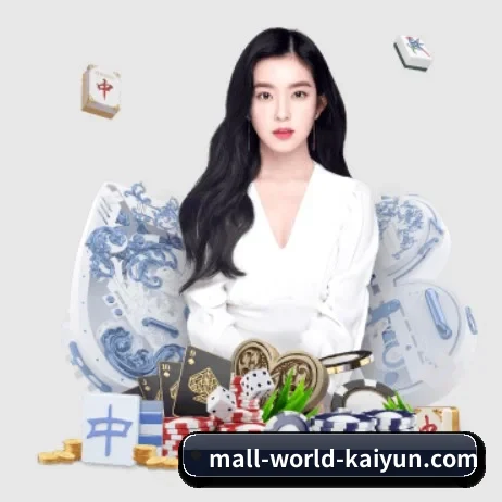 公司成立
