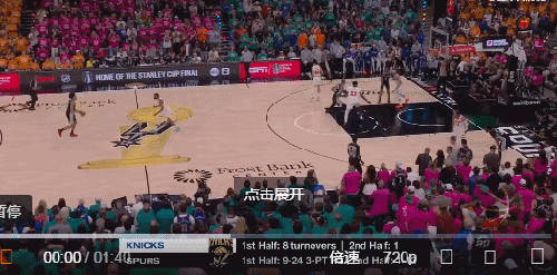 kaiyun-NBA官宣终身禁赛!文班亚马???|NBA总决赛|球迷|合影|比赛|球员_新浪体育_新浪新闻